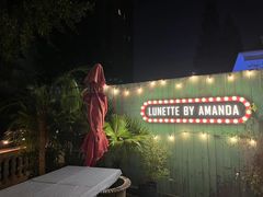 -弦月窗LUNETTE BY AMANDA(复兴路店)