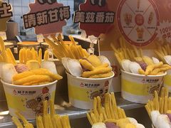 -味子夫鸡柳(解放碑总店)
