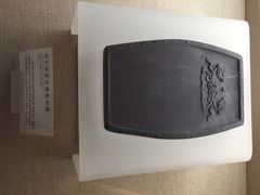 广东省博物馆(天河馆)-广东省博物馆