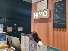 -海马体照相馆(深圳万象天地店)