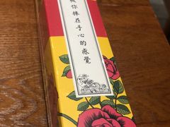 -渝是乎酸菜鱼(龙旗购物中心店)