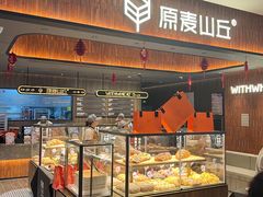 -石家庄万象城
