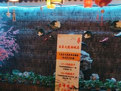 -苏浙徽·江南荟·本味融合菜(相城方圆里店)