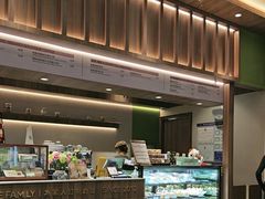 -小西家作•精致蛋糕(富力爱丁堡店)