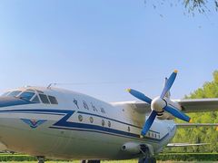 -中国航空博物馆