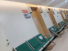 -西安大兴医院