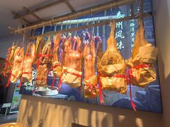 -老海陵·泰州菜(图书馆店)