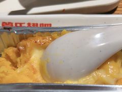-管氏翅吧(台湾街店)