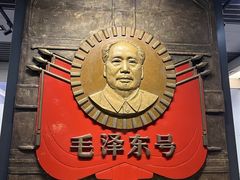 -中国铁道博物馆(正阳门馆)