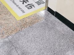 -广州中医药大学第一附属医院(总院)