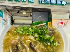 -食盈碗仔翅(星玺广场店)