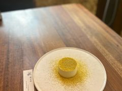 -元古雲境(万象天地店)