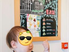 -星巴克(宁波老外滩店)