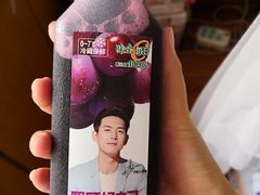 -北京华联合肥长江西路购物中心