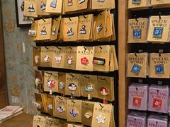 -三生有信(豫园商城店)