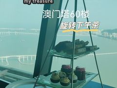 -澳门旅游塔360°旋转餐厅(南湾湖广场店)