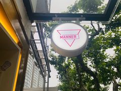 -Manner Coffee(芮欧百货店)