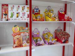 -蜜雪冰城(东靖路地铁站店)