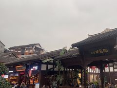 -磁器口古镇