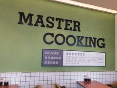 -李先生牛肉面大王(欧亚卖场店)