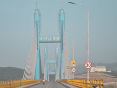 -枸杞岛