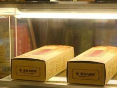 -南京大牌档(香港广场店)