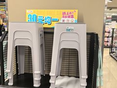-AEON永旺(东方宝泰店)