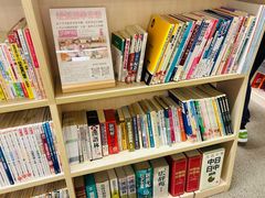 -日本大使馆-新闻文化中心