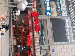 门面-百年神厨·地道川菜(清江西路店)