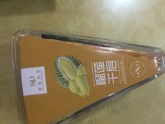 -皇家美孚(保定路店)
