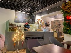 -Poke lemon海鲜波奇饭·柠檬茶(金碧开放小区店)