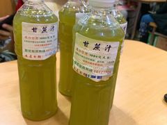-酸辣粉(氹仔店)