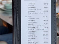 -无锡苏宁银河国际酒店-悦府65中餐厅