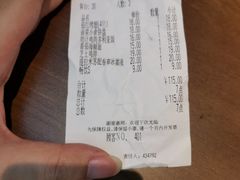 -萨莉亚意式餐厅(莲花国际广场店)