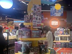 -IPSTAR|潮玩星球(天府广场店)