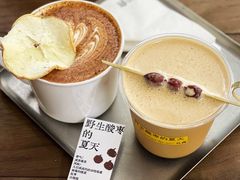 野生酸枣的夏天-花仓咖啡(祥安巷店)