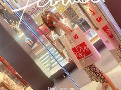 -国药中服免税(北京坊店)