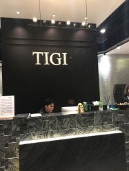 -TIGI英国美发沙龙