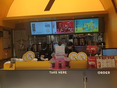 门面-7分甜(苏州中心店)