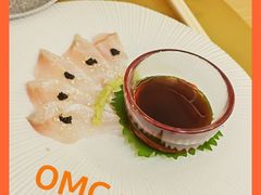 -鮨政· Omakase(福州万象城店)