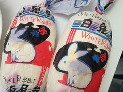 -小闺女儿肉龙(西湖道店)
