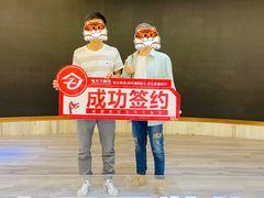 -宅天下装饰·匠心筑家(春熙店)