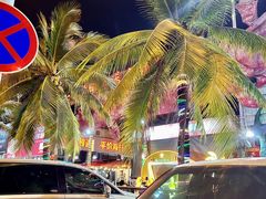 -三亚火车头万人海鲜广场