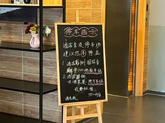 -锦江之星品尚(武汉江汉路协和医院店)