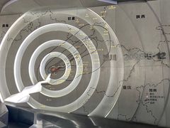 -阿坝州汶川特别旅游区
