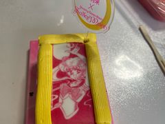 -好利来(团结湖店)