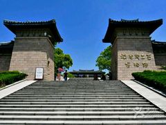 -汉陵苑