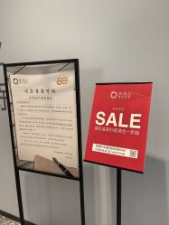 -国际蓝孩(万象天地店)