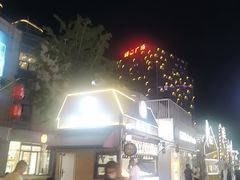 -威高广场