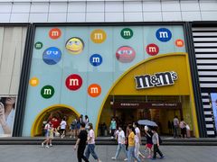 -m豆巧克力世界(上海世茂广场店)